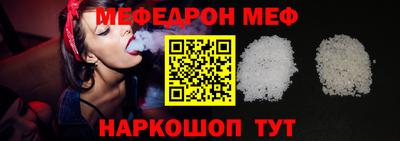 герыч Малгобек