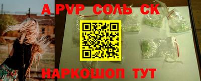 амфетамин Малоярославец
