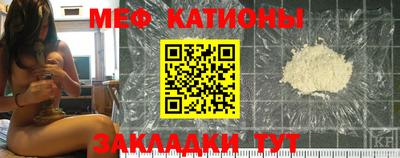 амфетамин Малоярославец
