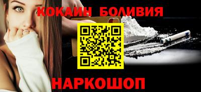тгк Мариинск
