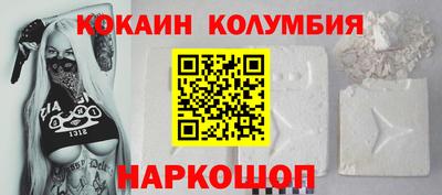 герыч Малгобек