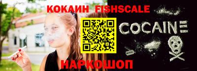 тгк Мариинск