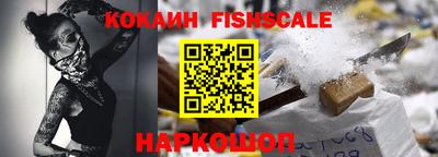 амфетамин Малоярославец