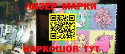 амфетамин Малоярославец