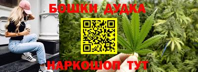 амфетамин Малоярославец