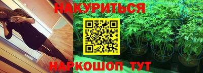 амфетамин Малоярославец