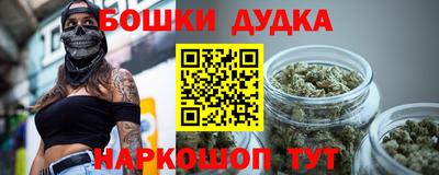 тгк Мариинск