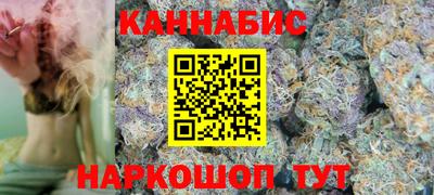 тгк Мариинск