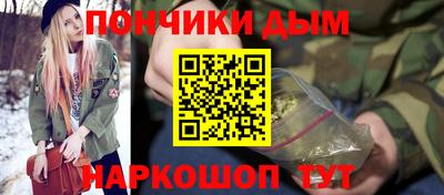 герыч Малгобек