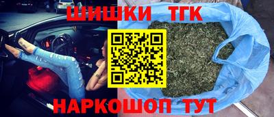 тгк Мариинск
