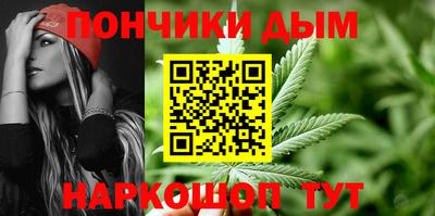 герыч Малгобек