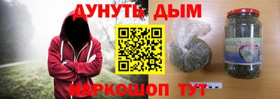 тгк Мариинск