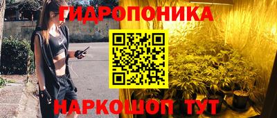 герыч Малгобек