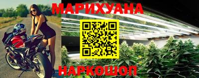 герыч Малгобек