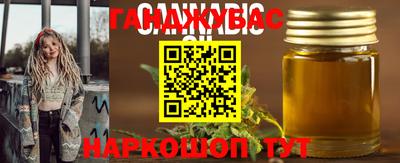 герыч Малгобек