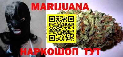 тгк Мариинск