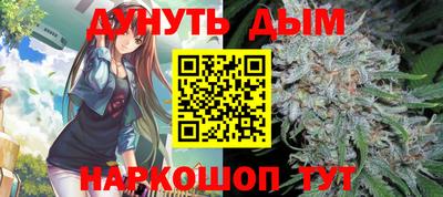 тгк Мариинск