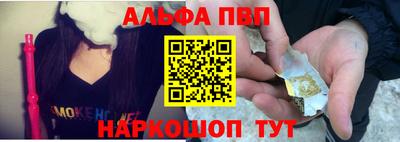герыч Малгобек