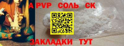 ECSTASY Лесосибирск