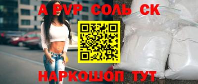 герыч Малгобек