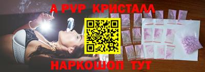 герыч Малгобек