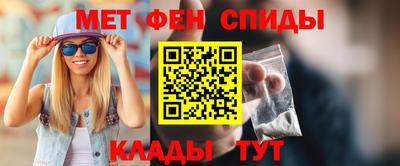 герыч Малгобек