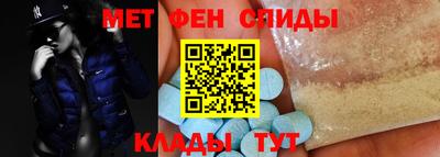 герыч Малгобек