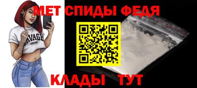 тгк Мариинск