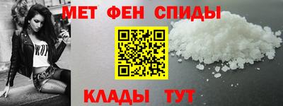 герыч Малгобек