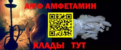 тгк Мариинск