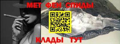 герыч Малгобек