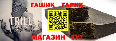 тгк Мариинск