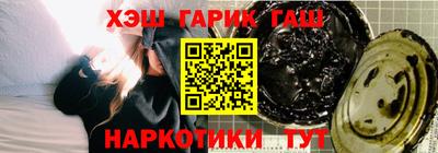 тгк Мариинск