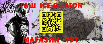 тгк Мариинск