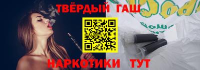 амфетамин Малоярославец