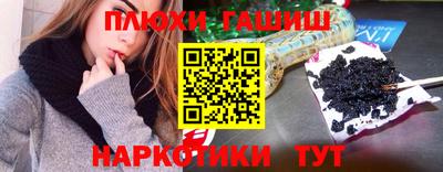 тгк Мариинск