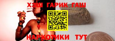 тгк Мариинск