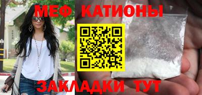 амфетамин Малоярославец