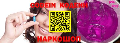 амфетамин Малоярославец
